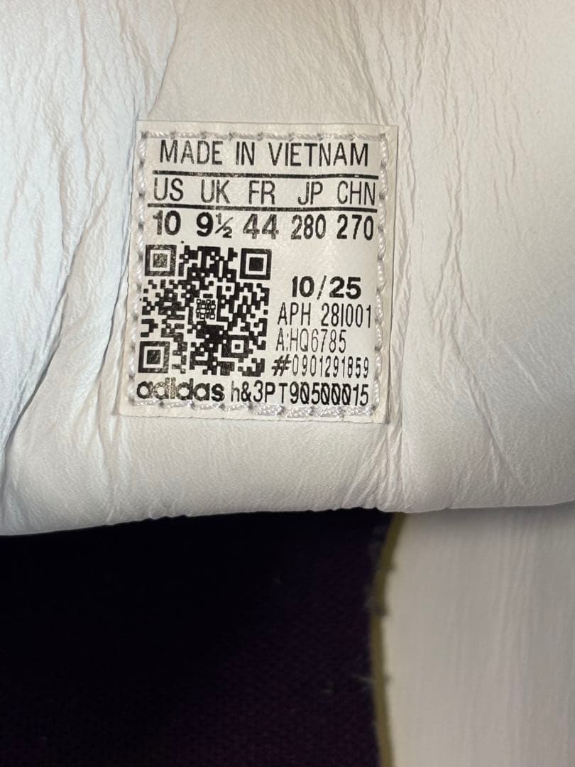 adidas Stan Smith lux ホワイト/ブラック28cm 極美品