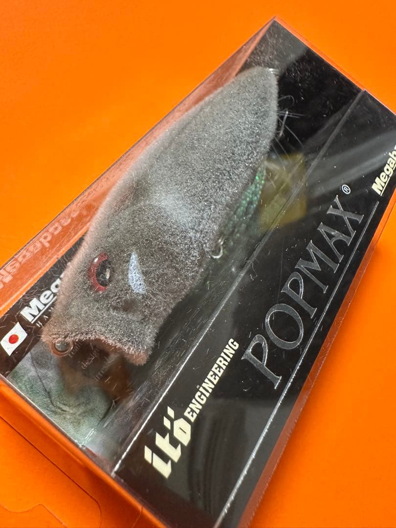 【限定】SP-C_もののけ_干支カラー_POP MAX_ポップMAX_メガバス