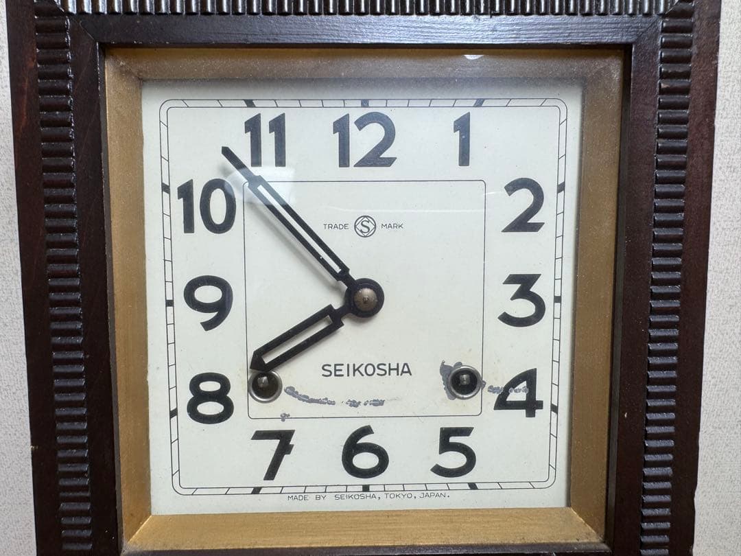 SEIKOSHA木製掛時計 振り子付き