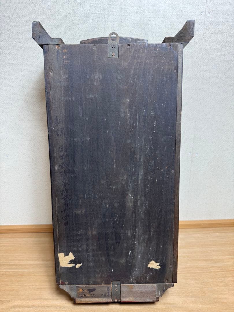 SEIKOSHA木製掛時計 振り子付き