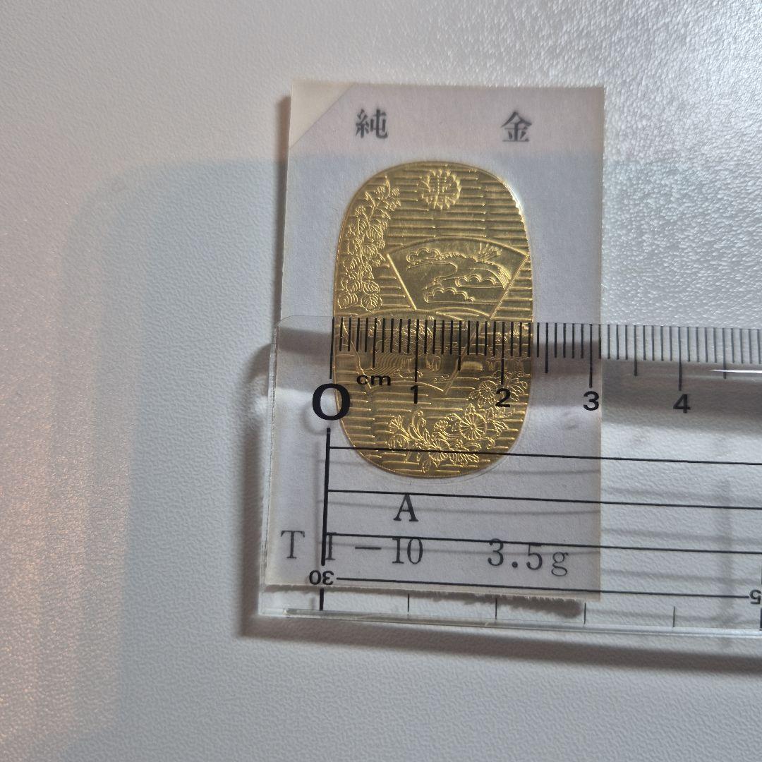 十大奉祝記念　純金　小判　01007502
