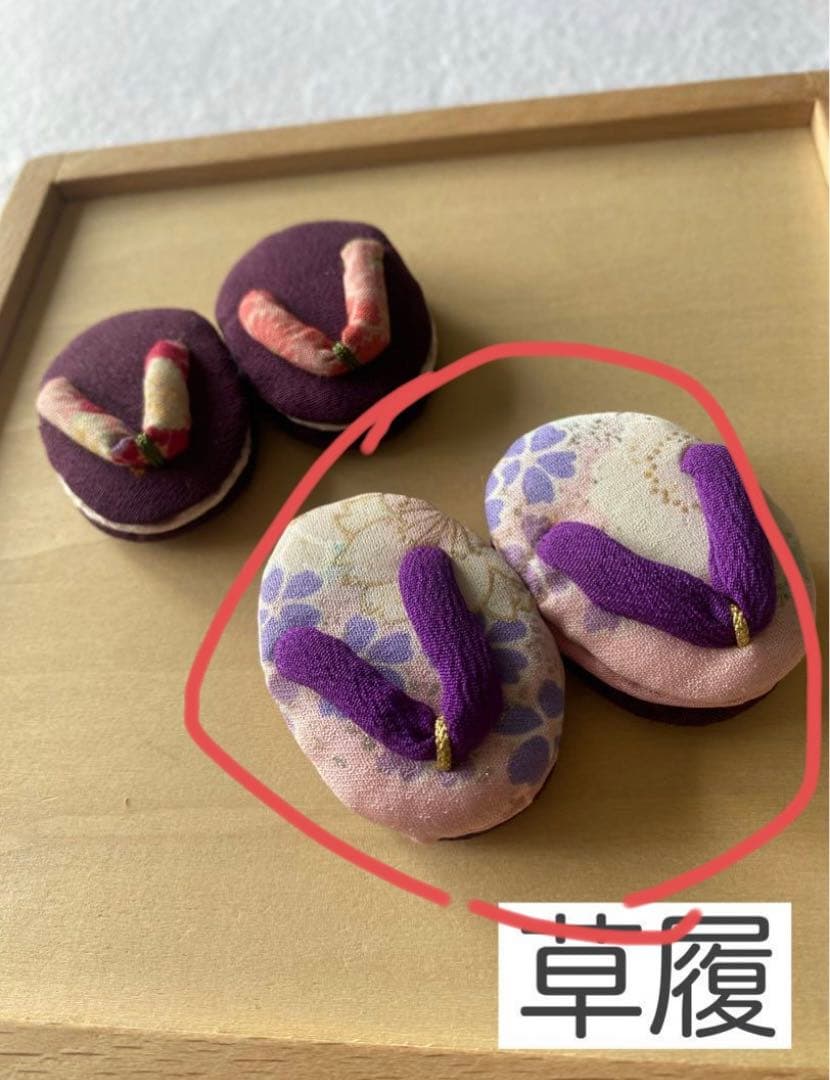 専用ページです。