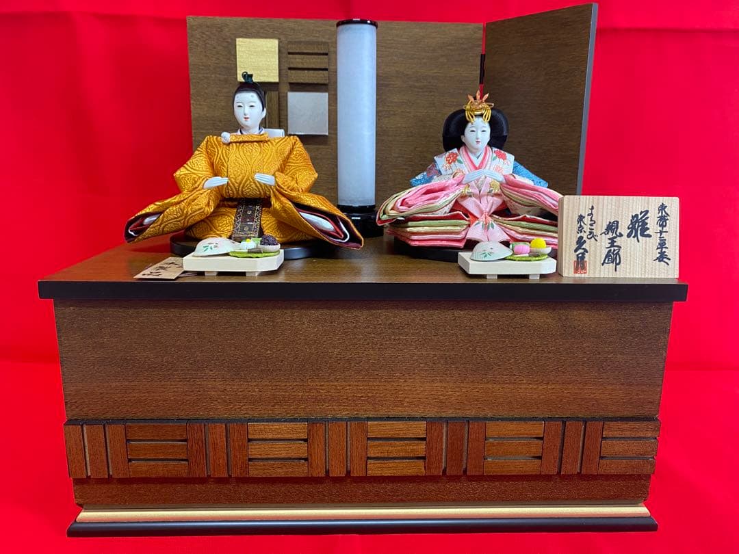 東京久月　雛人形　収納セット・東帯十二単姿・間口約４２×奥行約３０×高さ約３９㎝
