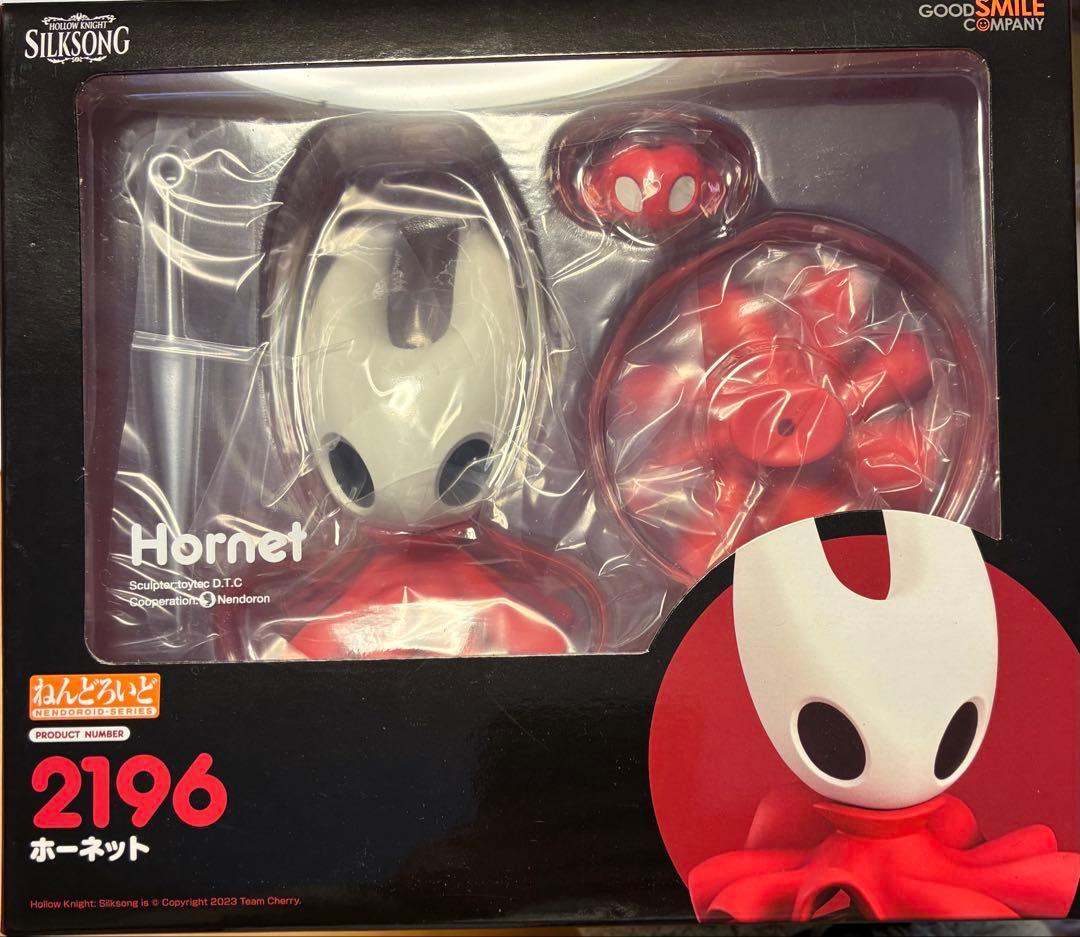 ねんどろいど ホロウナイト シルクソング ホーネット　2196