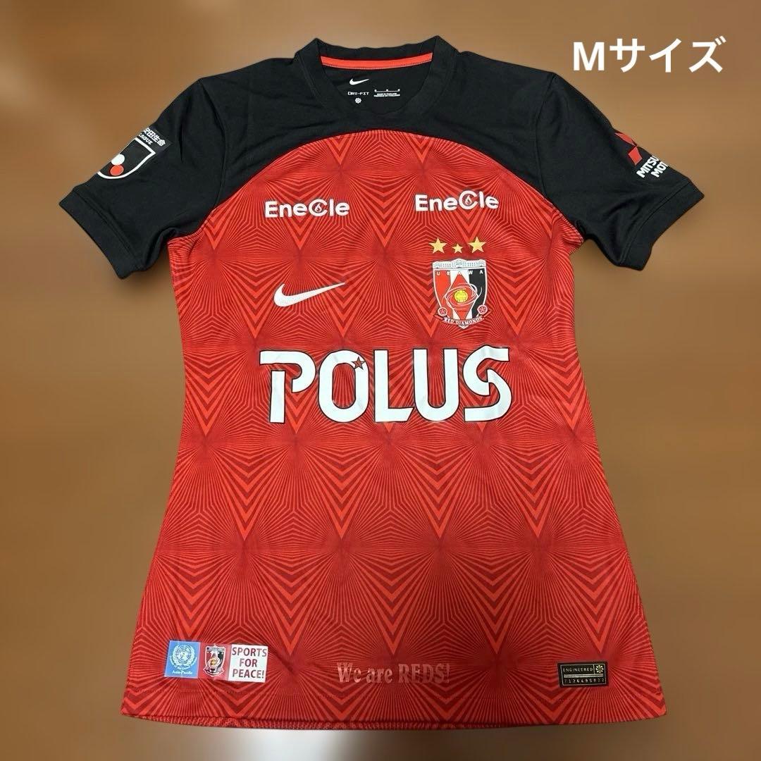 浦和レッズ　2023オーセンティックユニフォーム