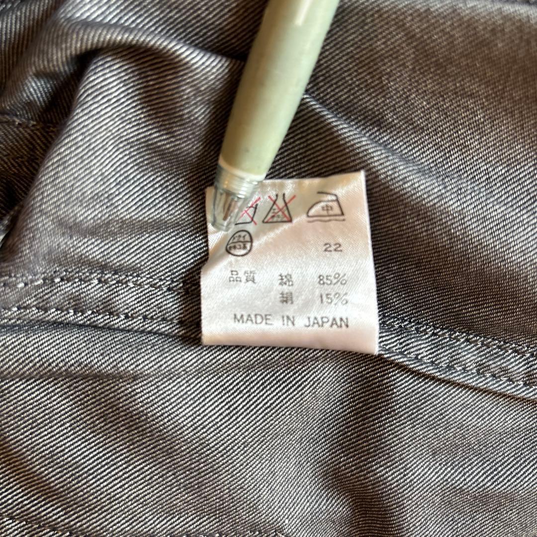 ジャンポールゴルチエ　オム　jeanpaulgaultier ブルゾン　コート