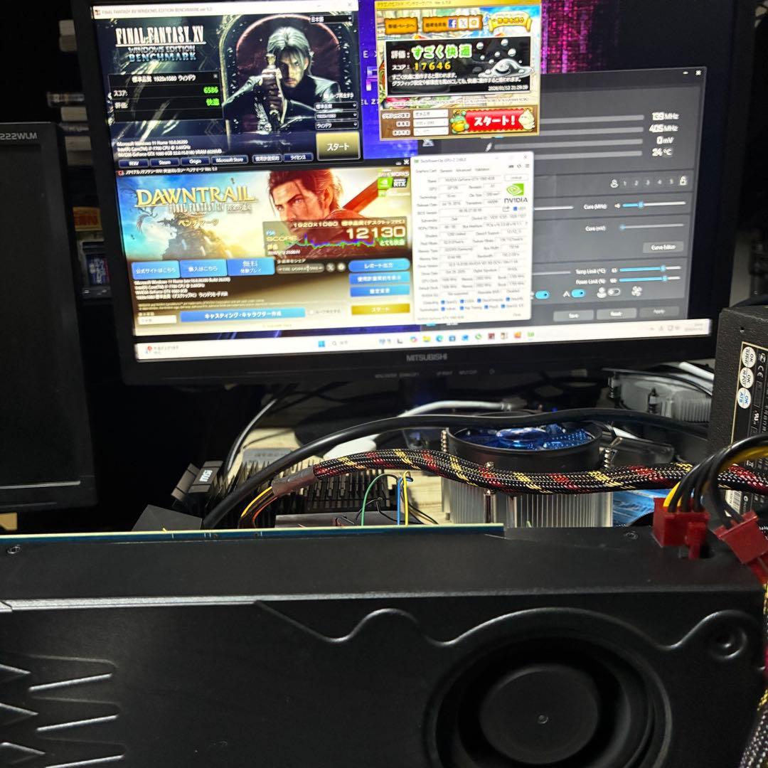 【グラボマザボセット】gtx1060 i7-7700,z270,256g/16g