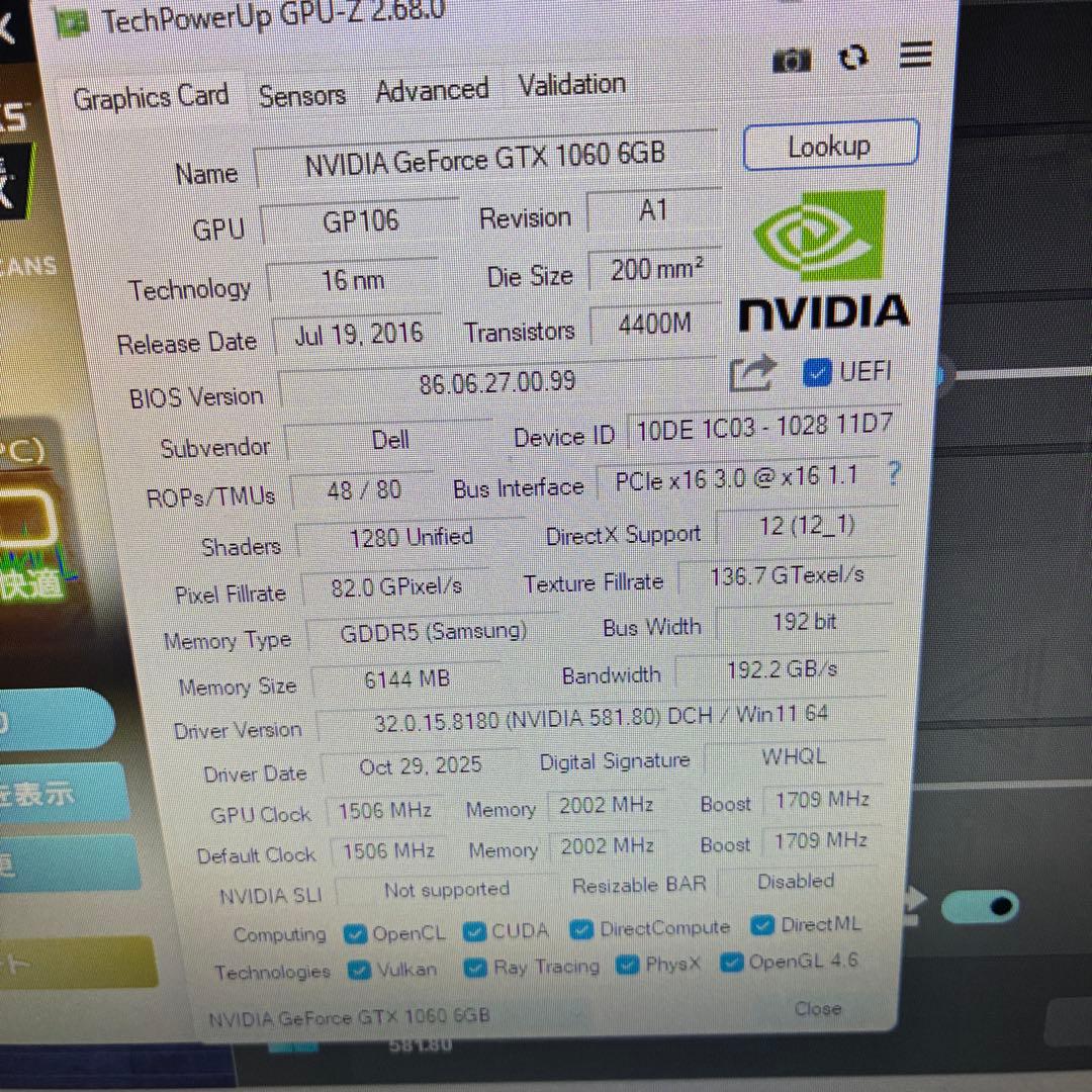 【グラボマザボセット】gtx1060 i7-7700,z270,256g/16g