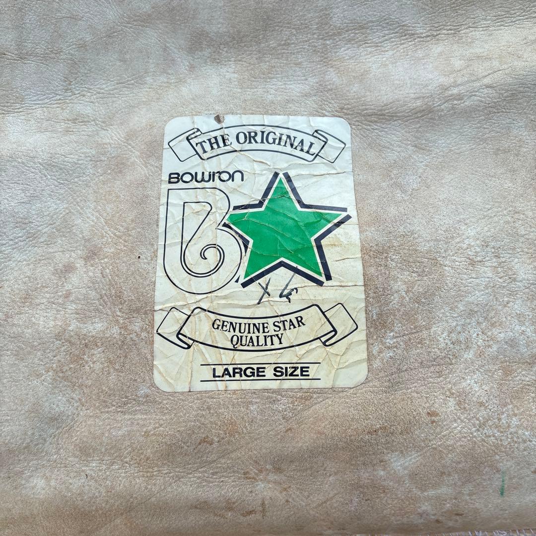 C*t様 羊毛ラグ 長毛　ムートン 大きな ニュージーランドBowron ボーロ