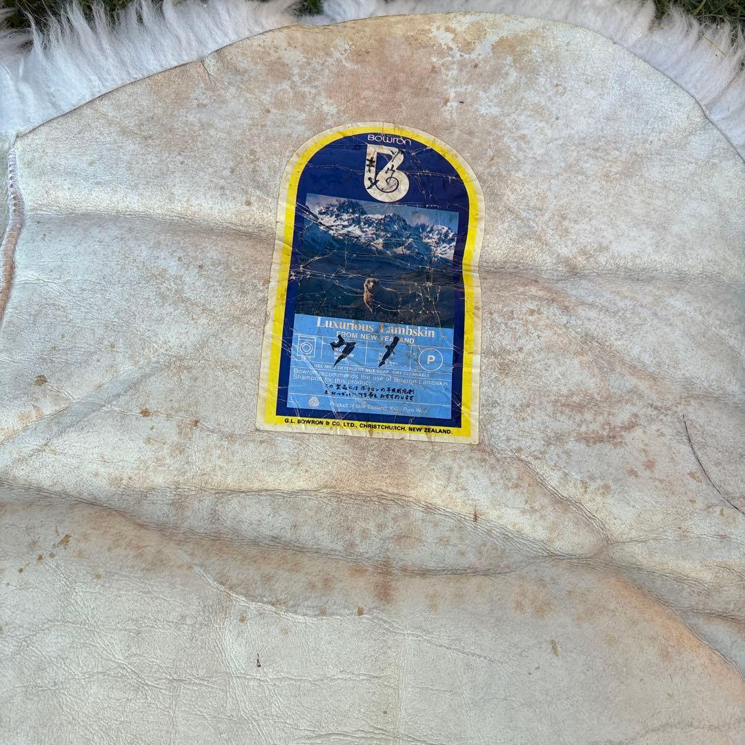 C*t様 羊毛ラグ 長毛　ムートン 大きな ニュージーランドBowron ボーロ
