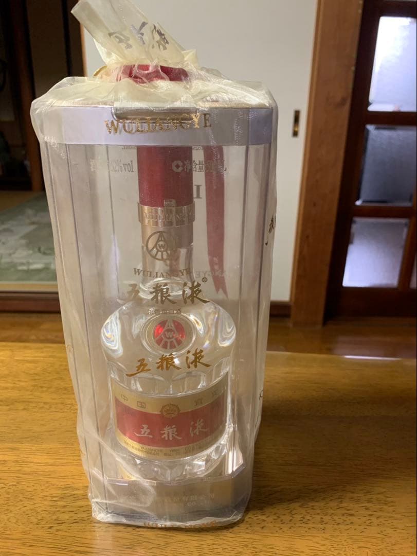 五粮液 2022年製　500ml