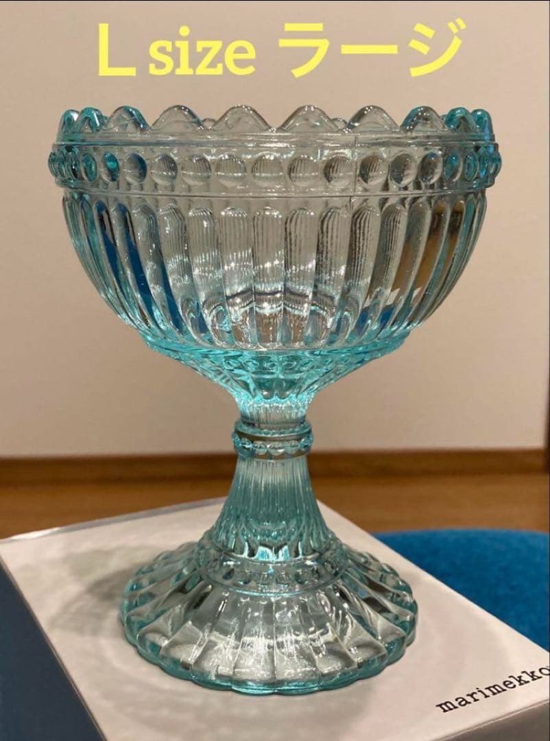 マリメッコマリボウルMarimekko Maribowl ラージL