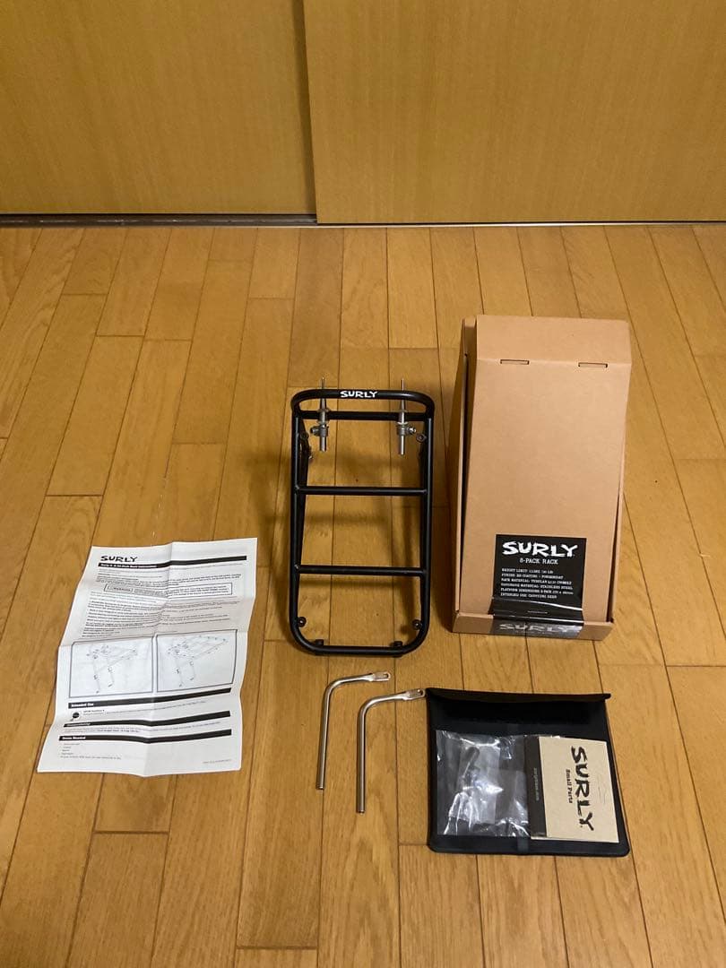 サーリー　8パックラック　WALDバスケット　カーゴネット