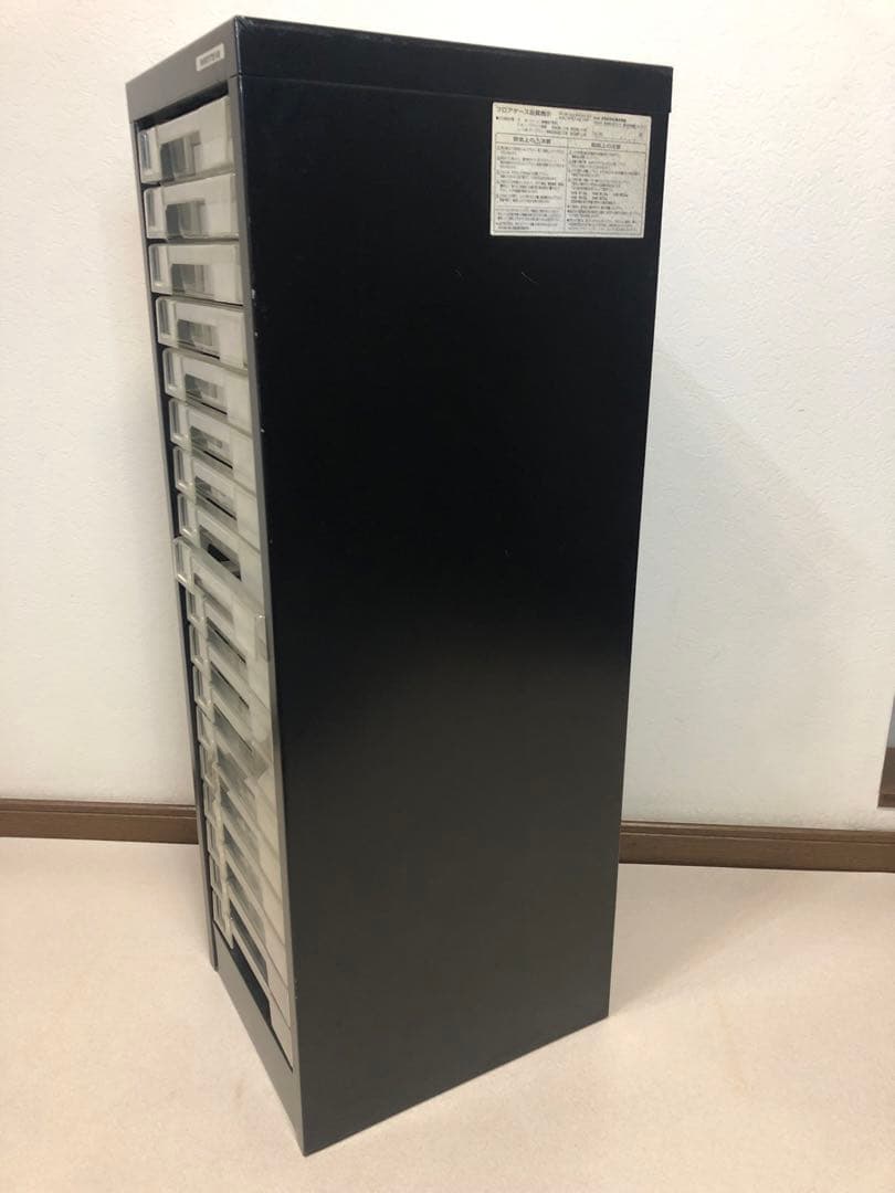 ナカバヤシトレイキャビネット　1列18段　　アバンテV2フロアケース　A4対応