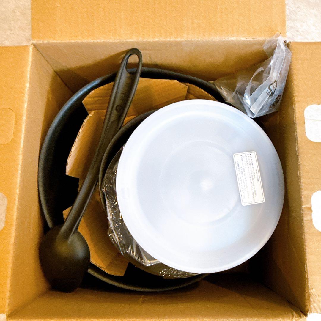 T-fal 26cmフライパン+16cmソースパン IH アンリミテッド