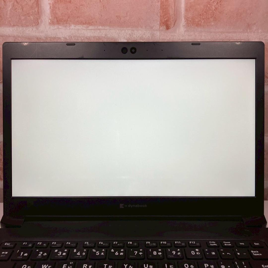 ★おすすめスペック★ 2021年製 第11世代i5 dynabook 456