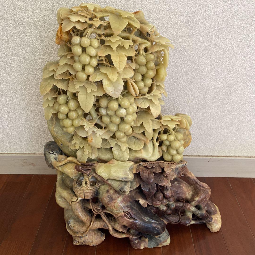 高級置物青田石