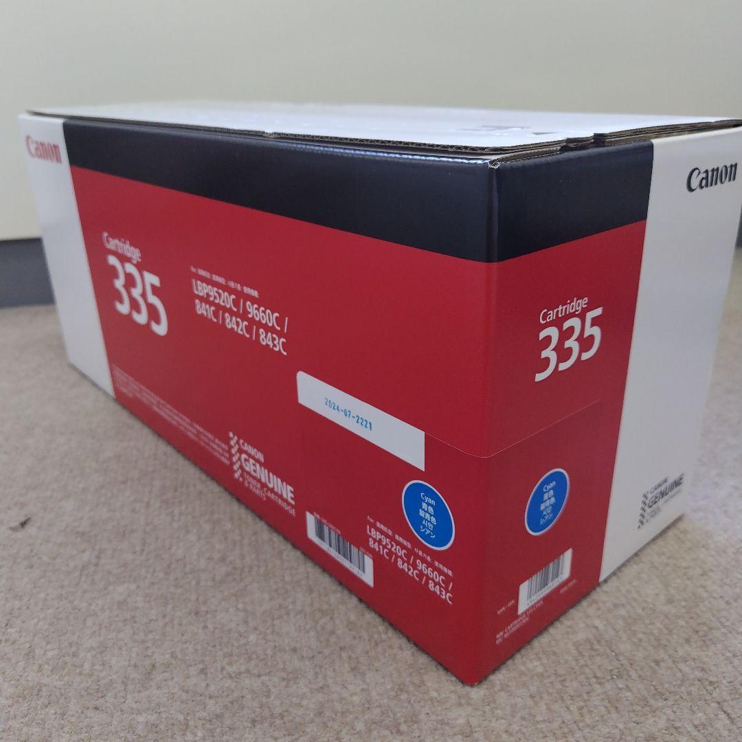 Canon Cartridge 335 4色セット