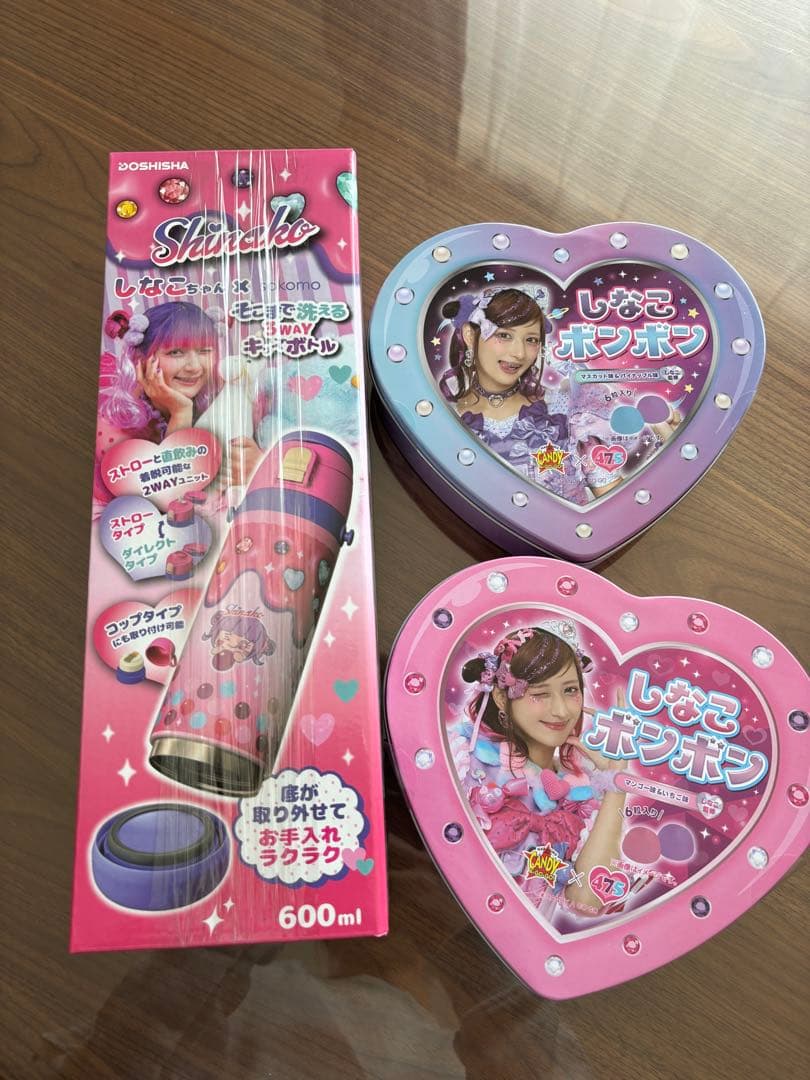 しなこちゃん水筒× 600ml 【新品未開封】しなこボンボン 2個セット