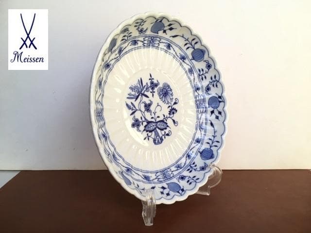 展示品 MEISSEN マイセン ブルーオニオン サラダディッシュ / プレート