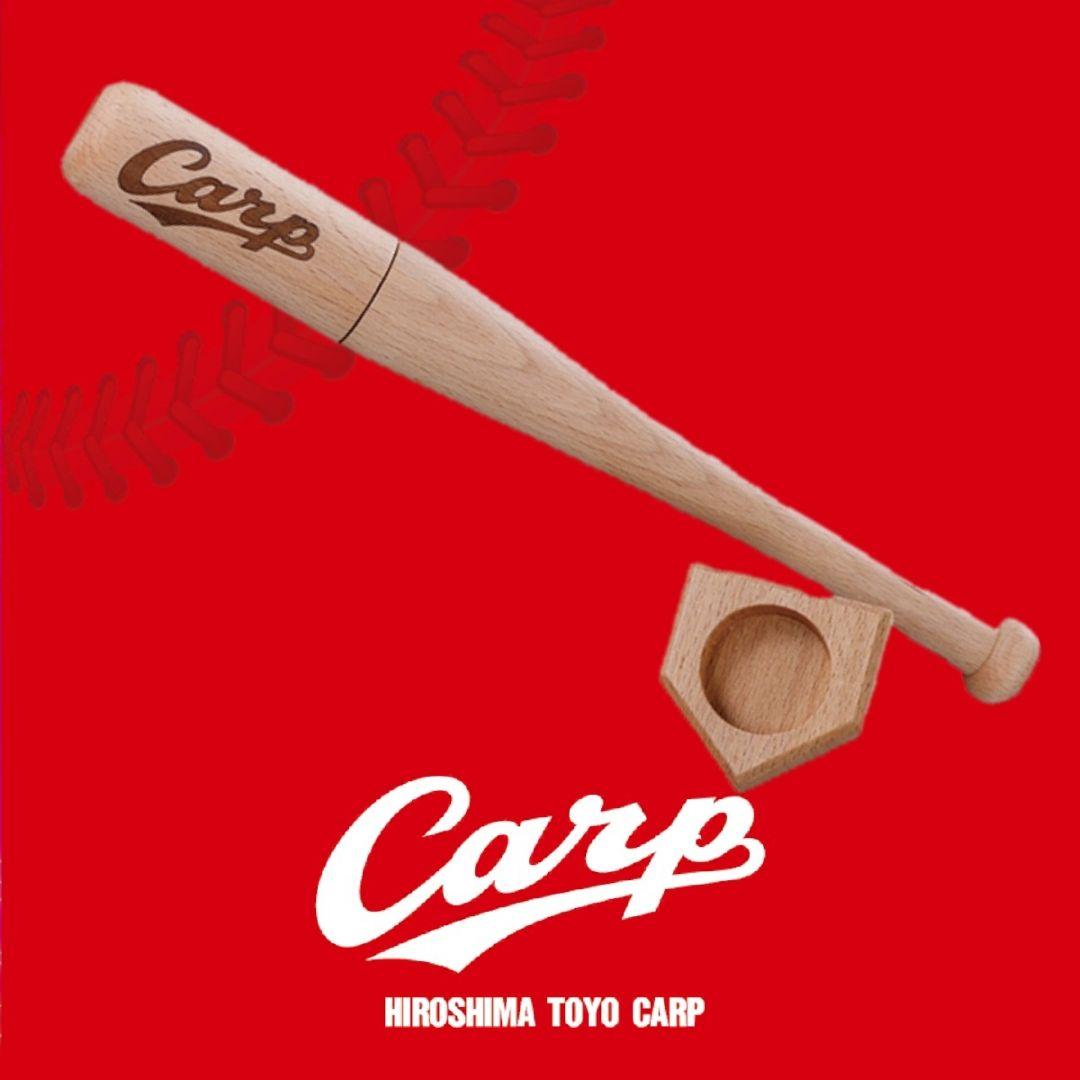 カープペッパーミルmini！限定100個完売品！