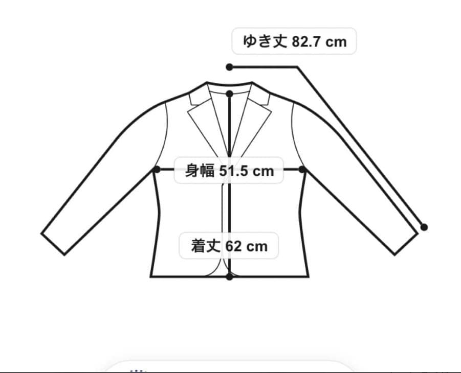 ほぼ新品ナノユニバース■中綿オイルドレザー SライダースMブラック/サーモライト