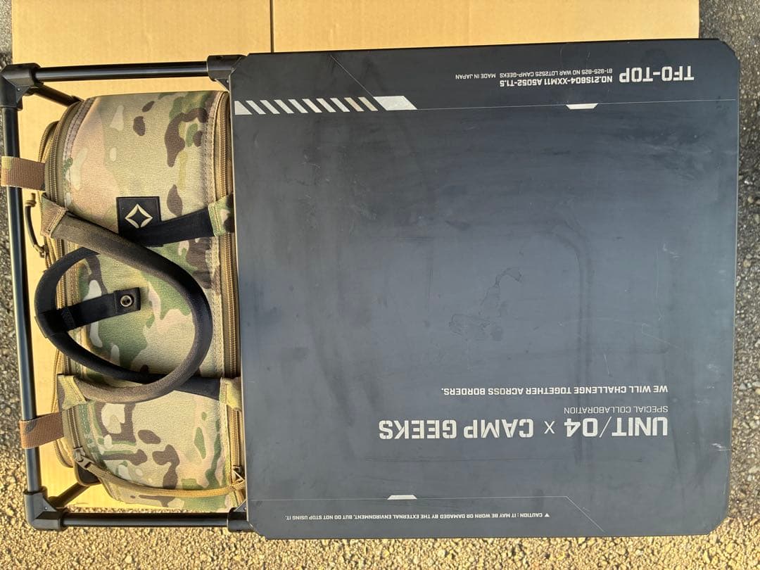 ヘリノックス タクティカル フィールドオフィス M マルチカム　天板2枚セット