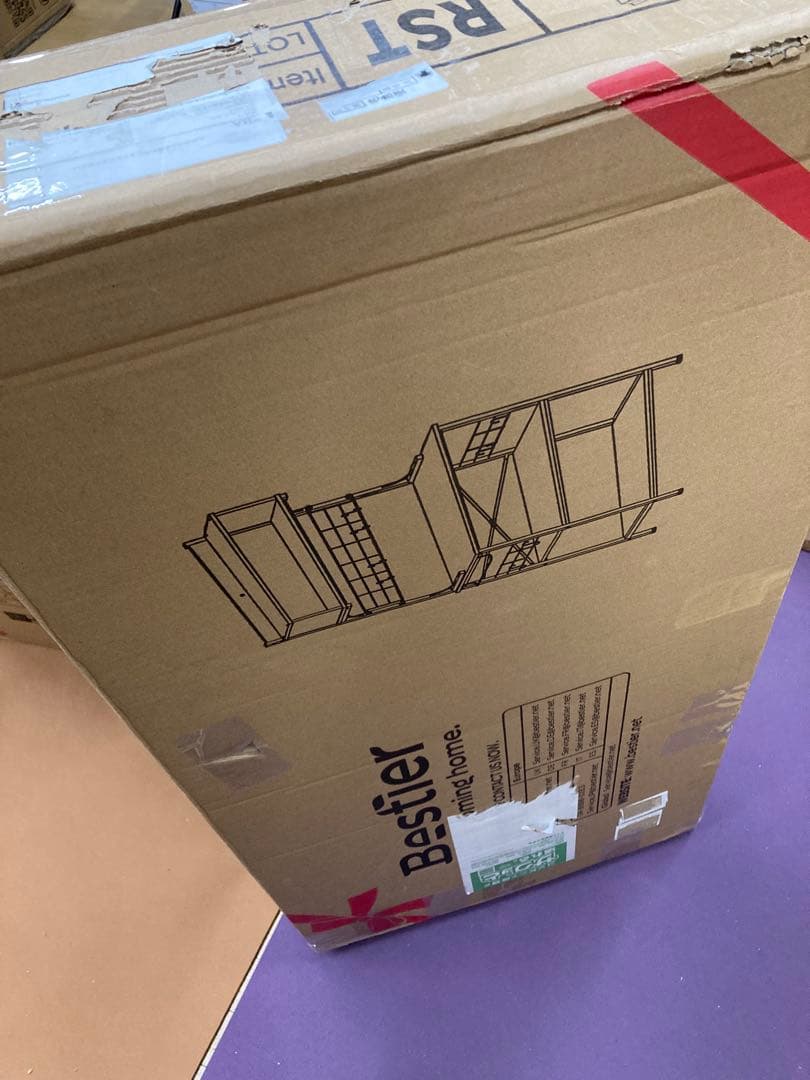 Bestier キッチンラック レンジ台 棚 レンジボード レンジ　幅80cm