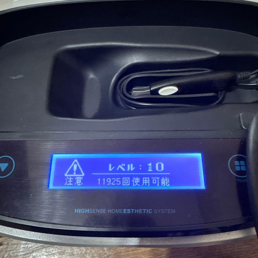 KE-NON v7.1 脱毛器 3つのカートリッジ付き