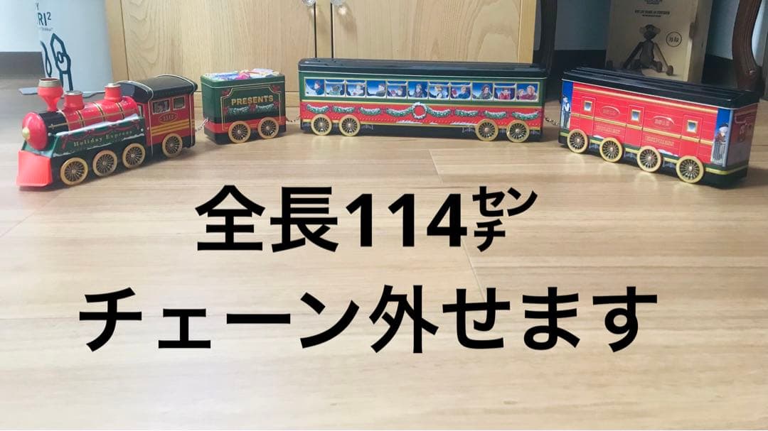 クリスマス缶　蒸気機関車　ブリキ缶　ツリー下飾り