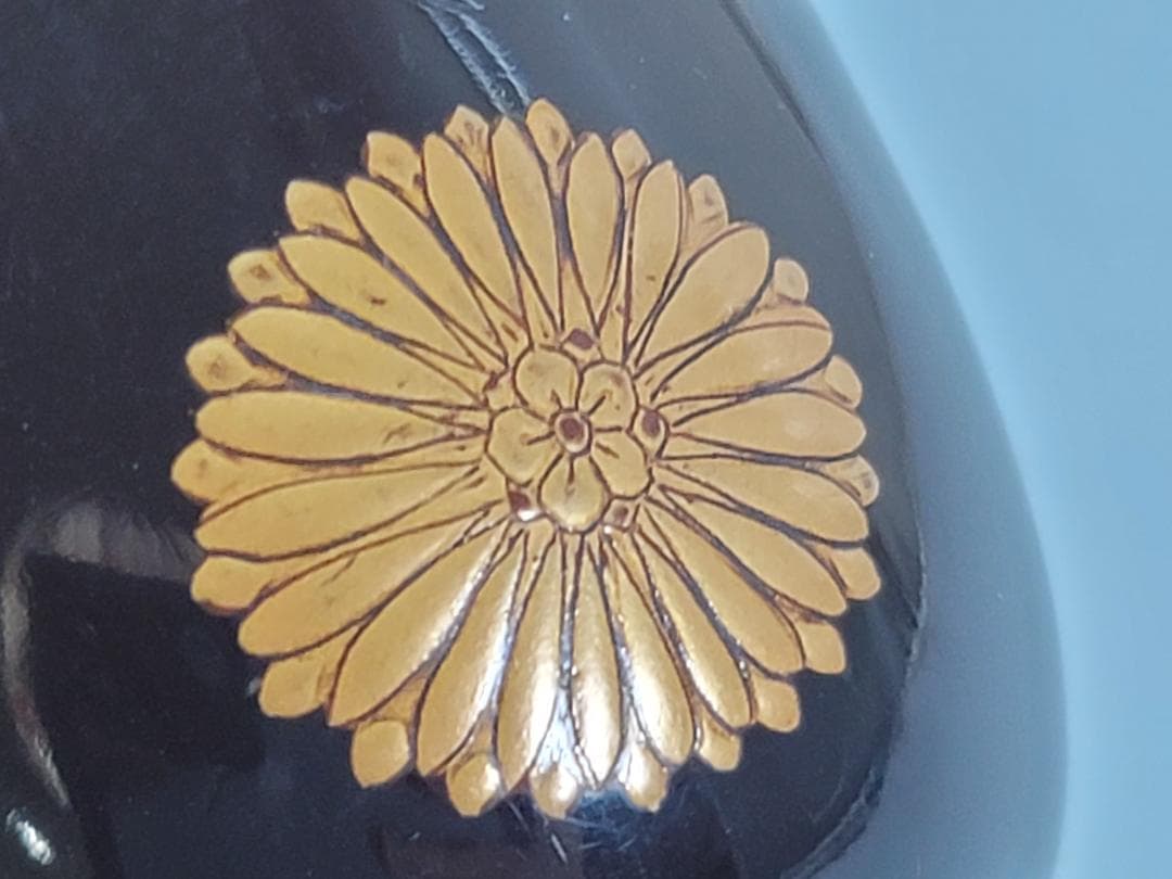 茶道具 菊蒔絵 棗 時代物