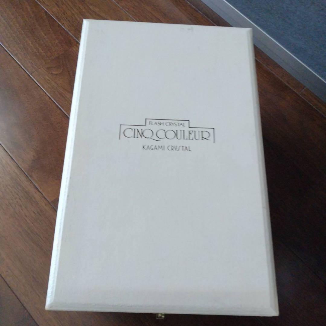 kagami crystal KAGAMI 江戸切子 色被せ 花瓶 新品 箱付