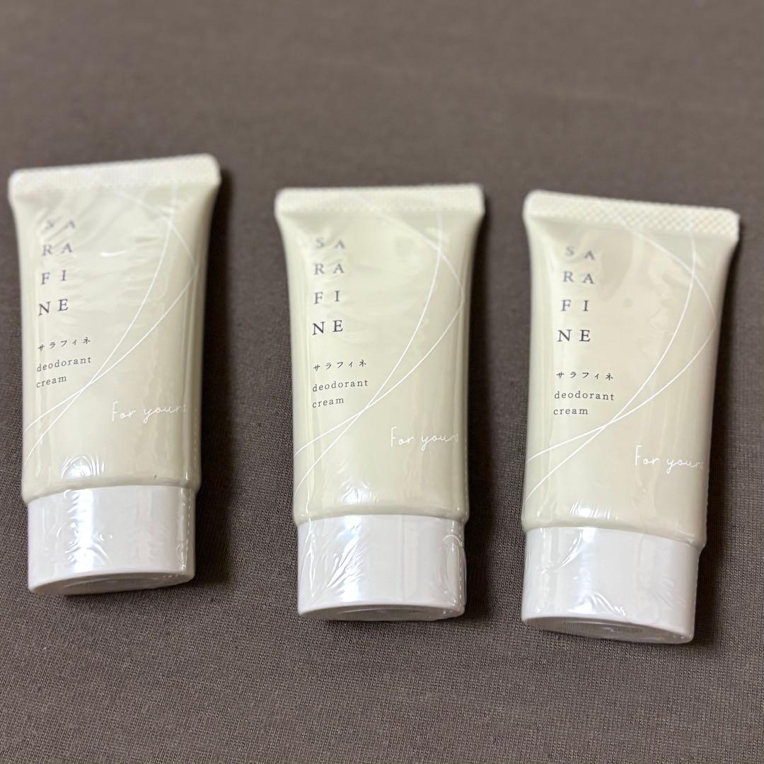 【未開封】サラフィネ デオドラントクリーム 3本セット