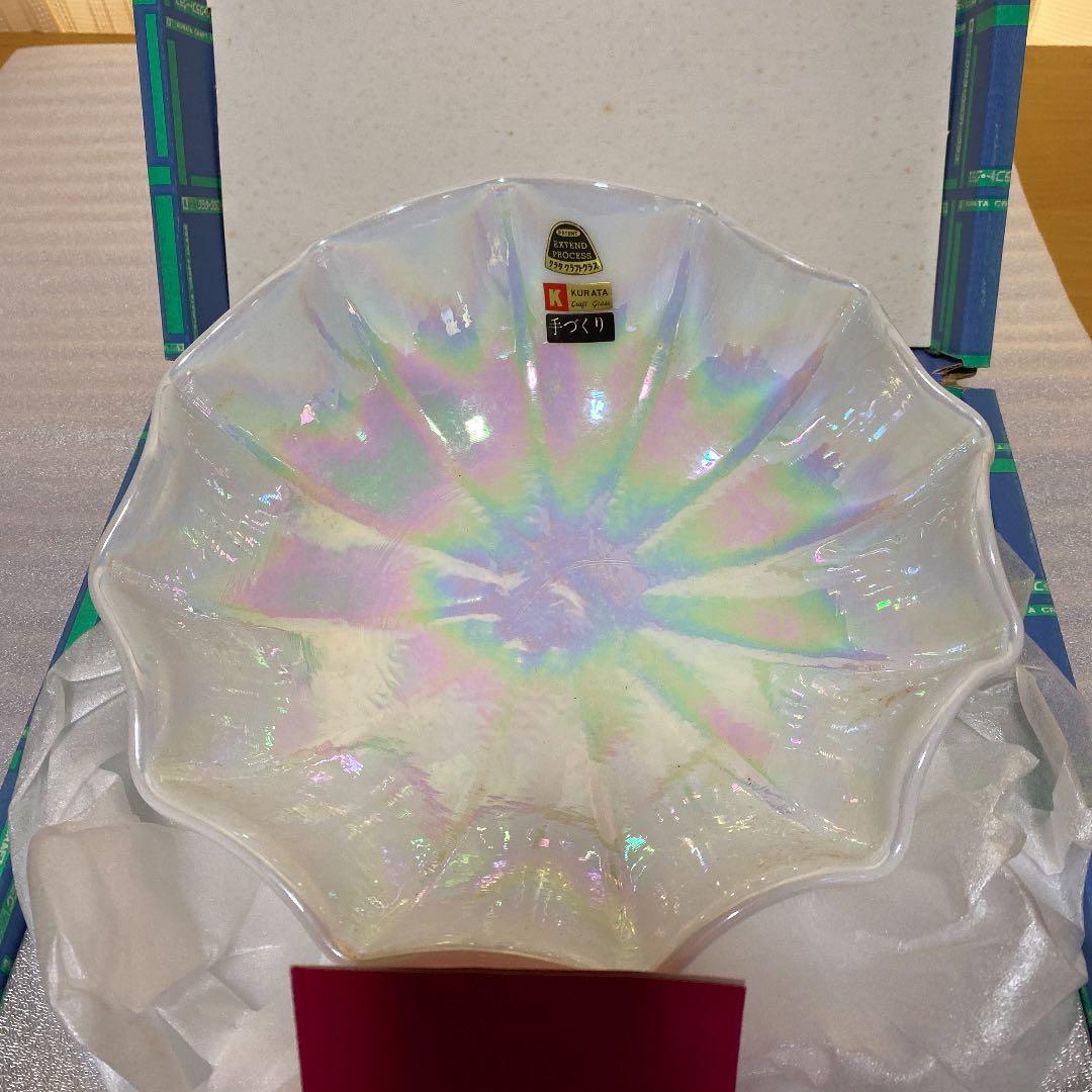 クラタガラス　パールボウル