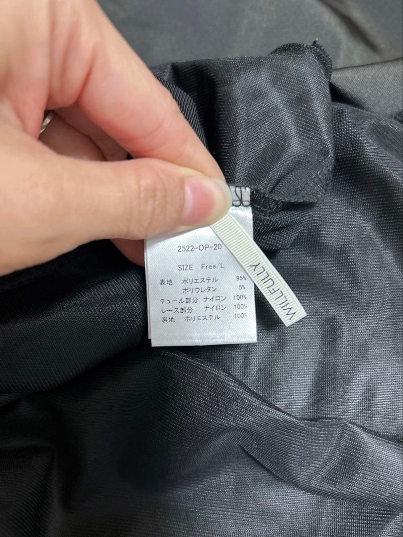 値下【美品】dot tulle panel lace velour OP/