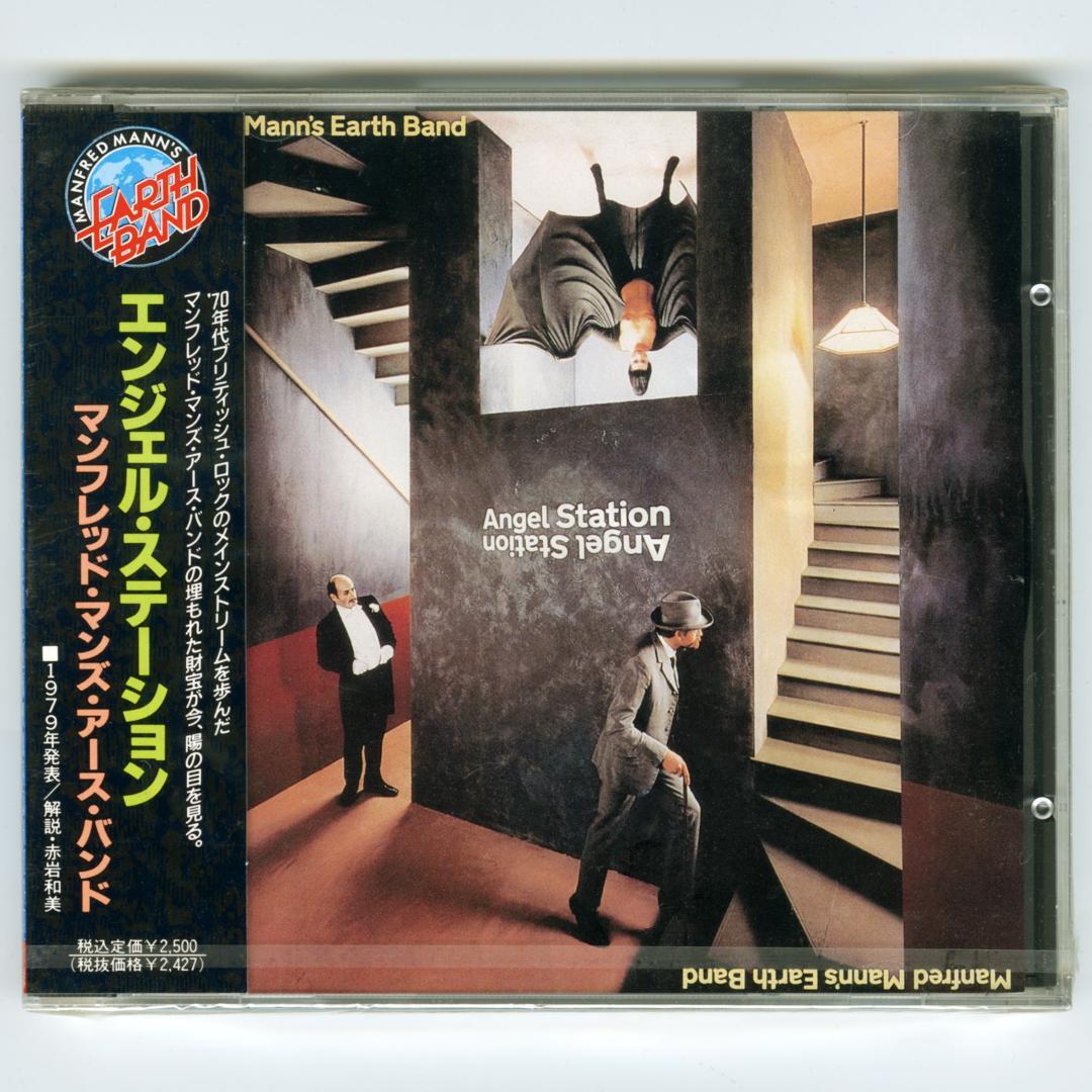 新品未開封★Manfred Mann's Earth Band★Angel~