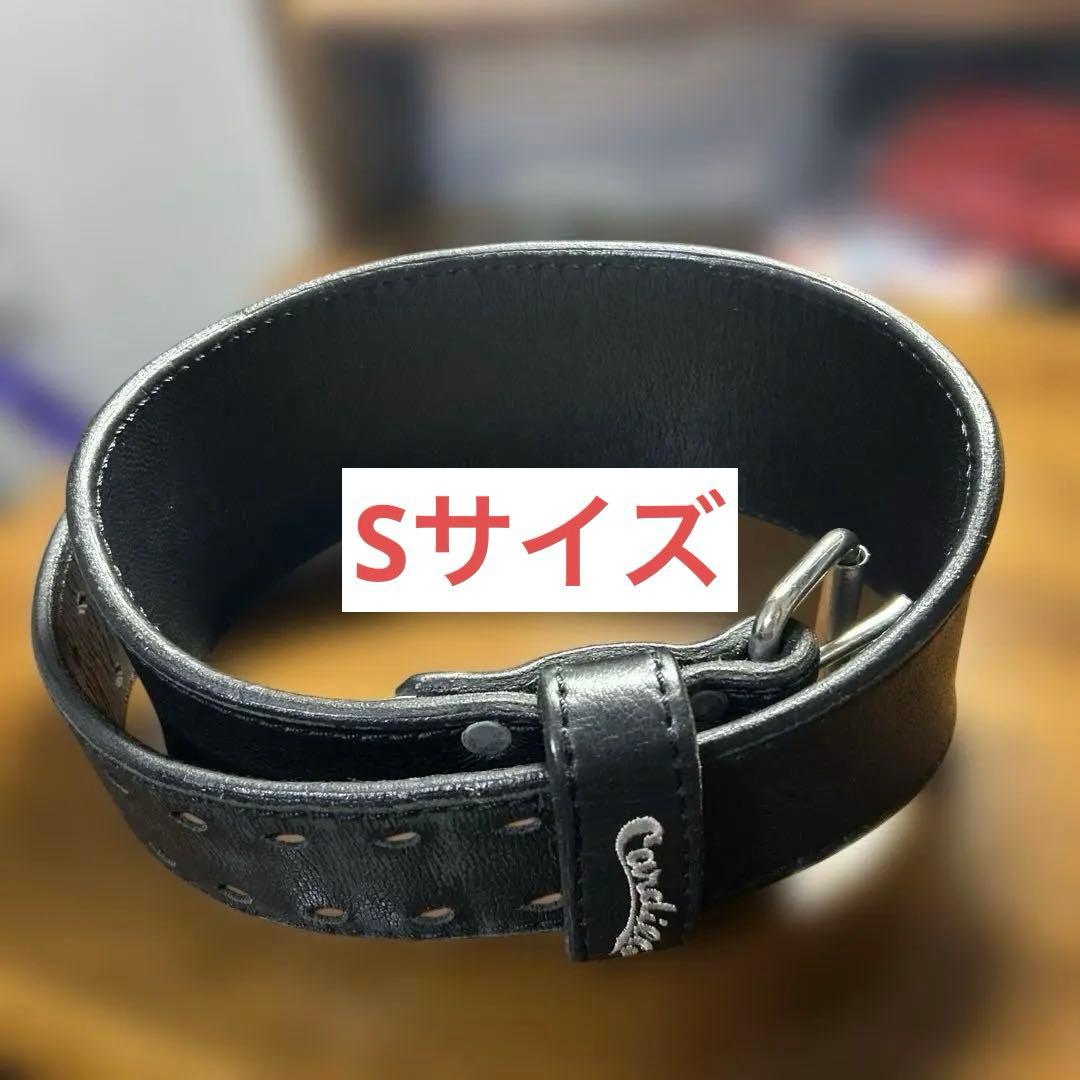 カーディロ　パワーハウス　ベルト