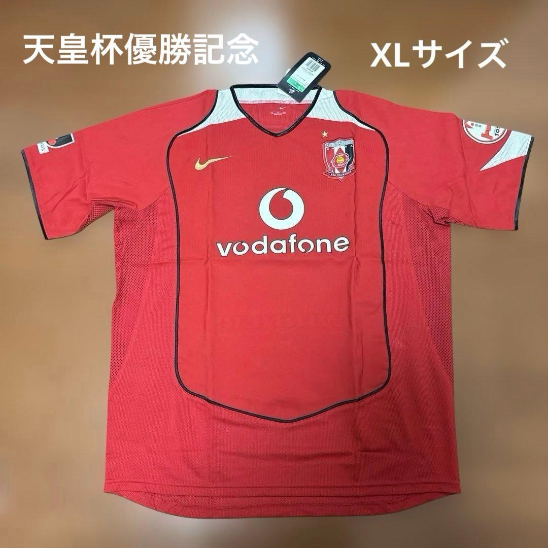 フ*ー様 天皇杯優勝記念　浦和レッズ　優勝記念ユニフォーム