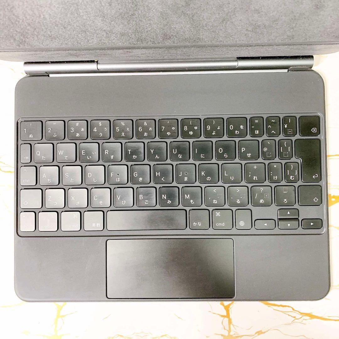 美品Magic Keyboard iPad Pro 11インチ