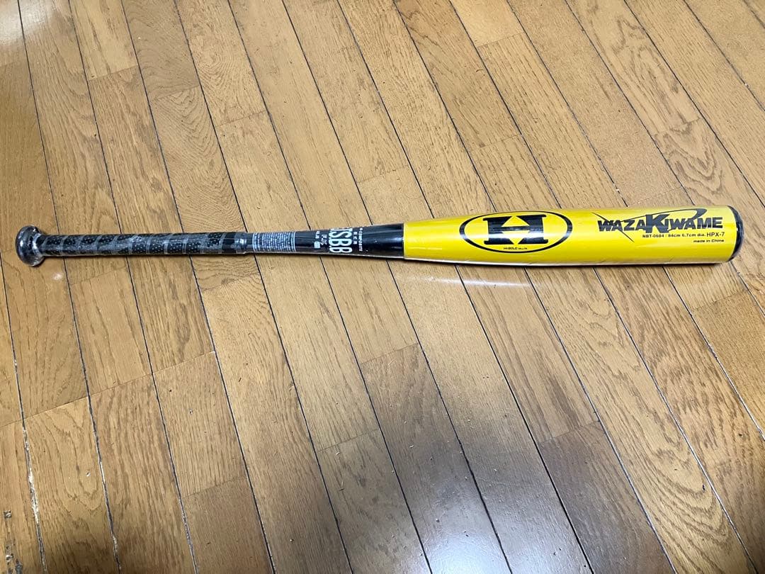 かなり飛びます！送料無料　ハイゴールド 一般・中学対応軟式コンポジットバット