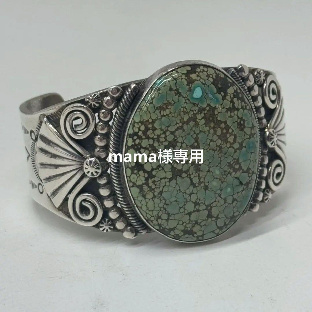 E◆美品 ナバホ バングル ターコイズ B刻印 インディアンジュエリー　希少