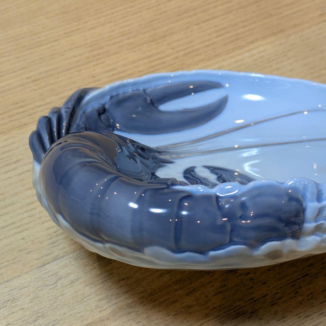 ロイヤルコペンハーゲン「ロブスターボウル」1960年代　ヨルゲン・バルスロフ