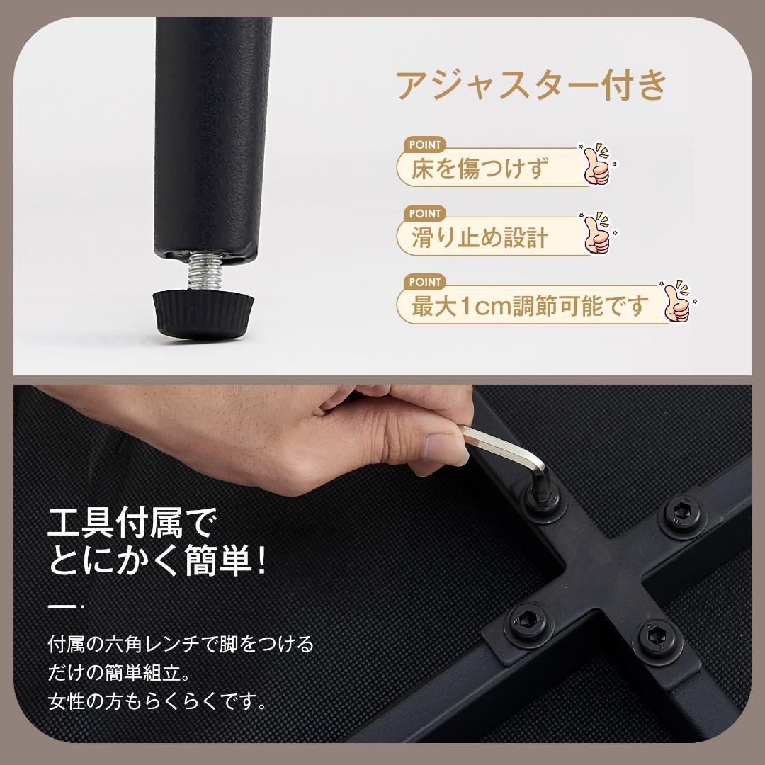 【2脚】ダイニングチェア 2脚セット お掃除ロボット対応 肘付き PU