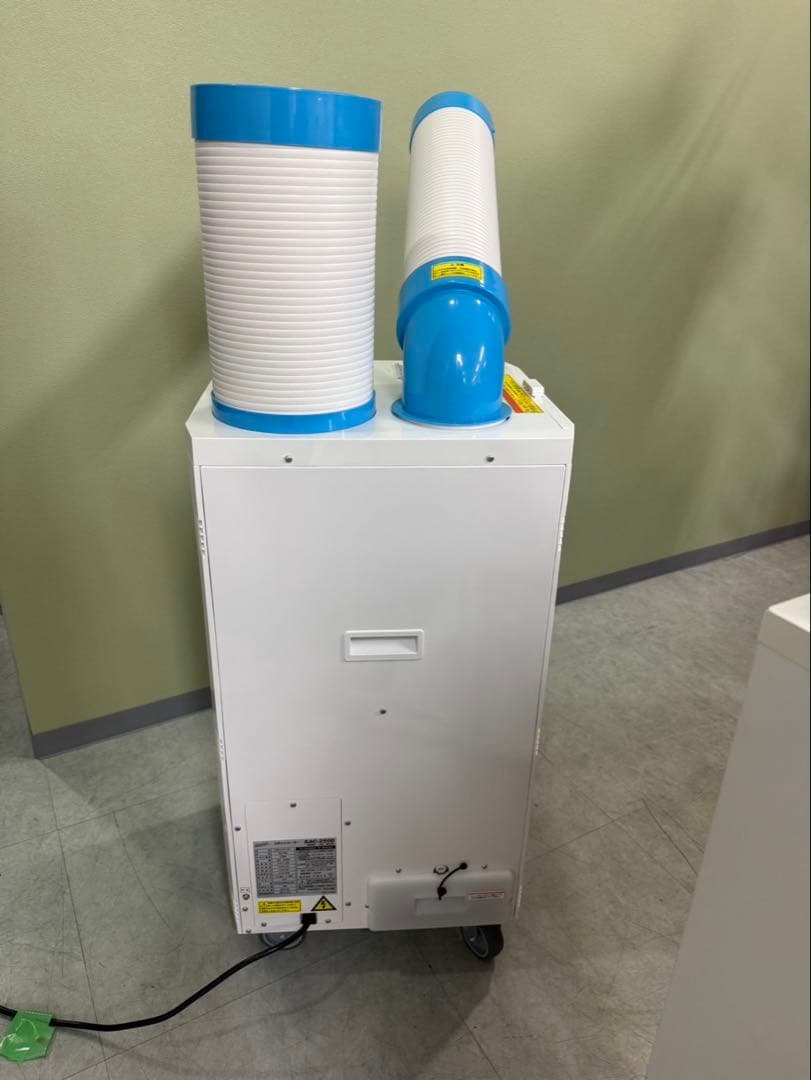 9/10大幅値下げ【試運転のみ】業務用　スポットクーラー　SAC-2500