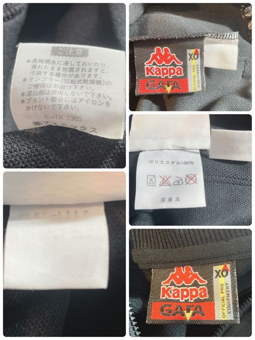 【希少モデル】90s'/KAPPA×ユベントスSONYロゴ/セットアップ/XO