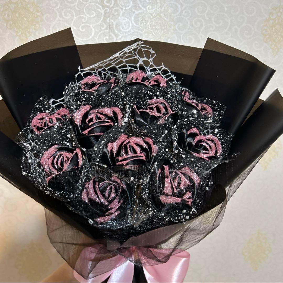 11本黒バラブーピンク色ラメ付き❣️ プレゼントお祝い枯れない花永生薔薇特別な人へ