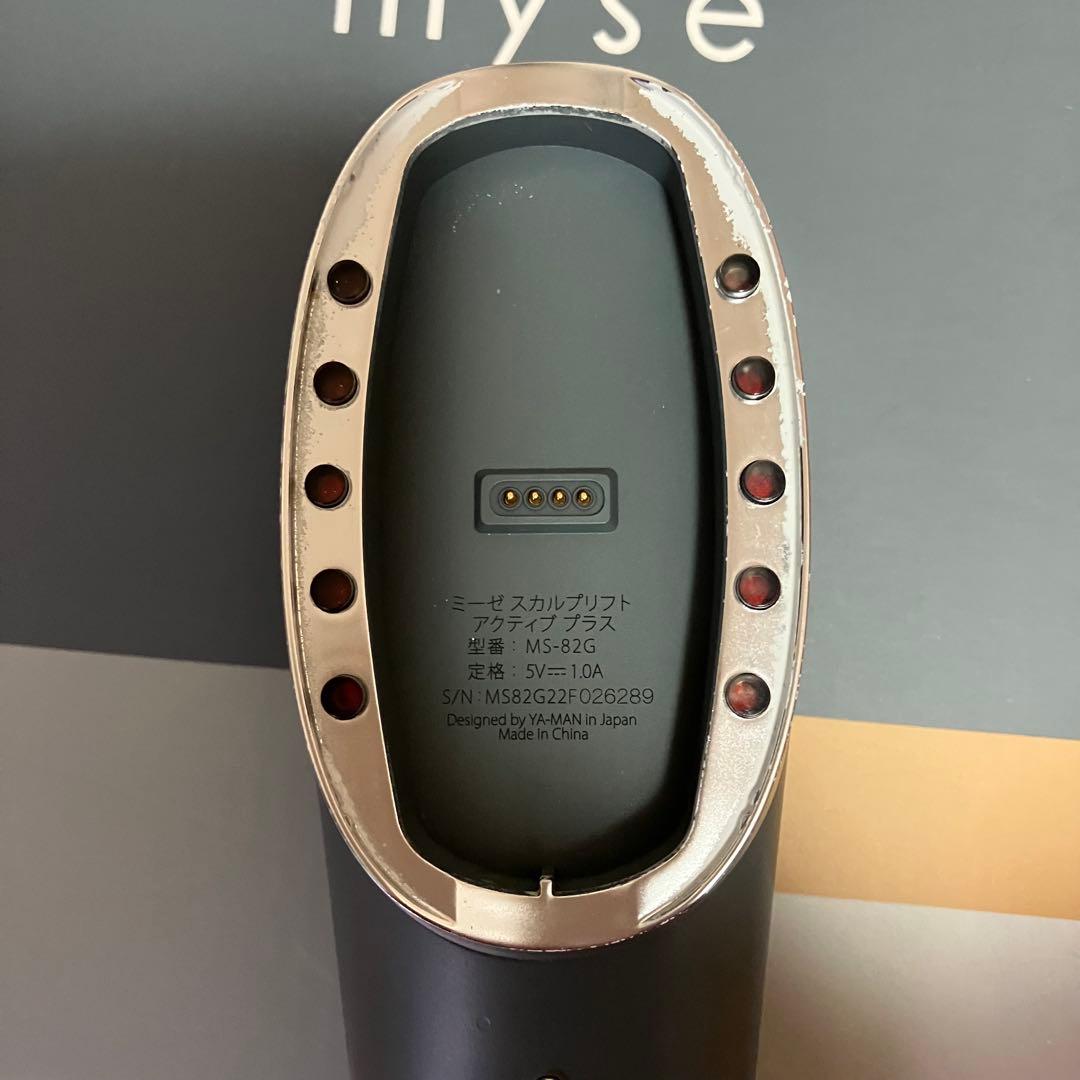 ヤーマン　ミーゼ スカルプリフト アクティブ プラス MS82G 美顔器 ブラシ