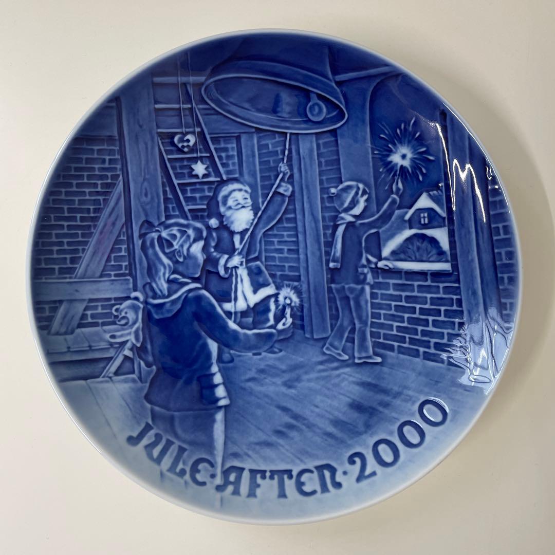 ロイヤルコペンハーゲン ビングオーグレンダール イヤープレート 7枚