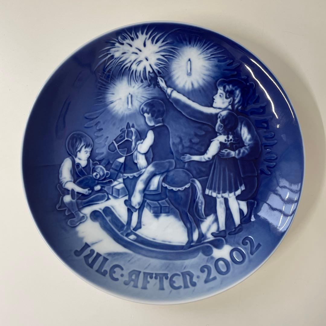 ロイヤルコペンハーゲン ビングオーグレンダール イヤープレート 7枚