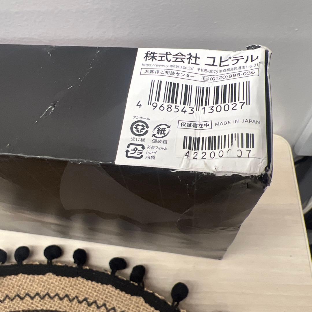 限定 ユピテル SUPER CAT レーザー レーダー探知機 SG1000